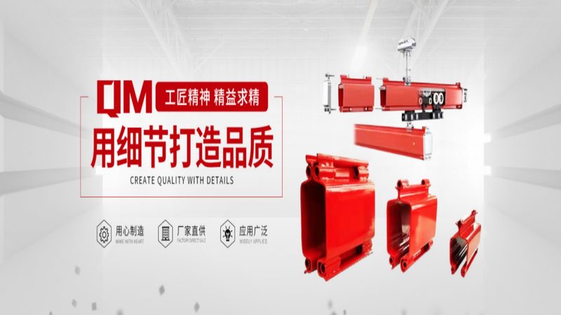 输送机维护操作规程：保障设备安全高效运行的要点